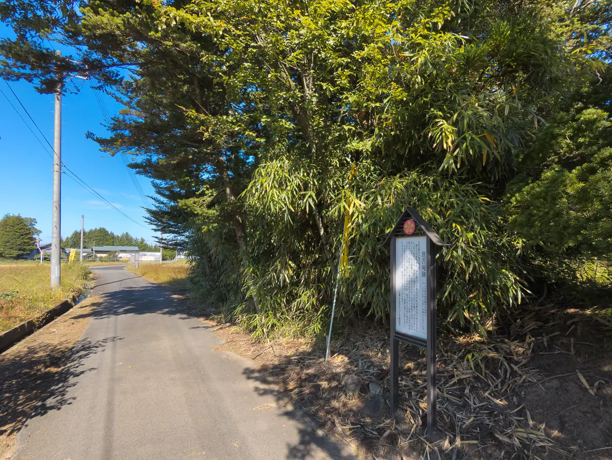 推し活! 米沢で前田慶次の足跡を巡ってきた | ブログ | Katalyst 推し活! 米沢で前田慶次の足跡を巡ってきた | ブログ | Katalyst