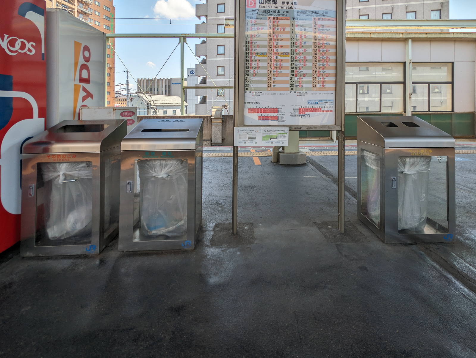 松江駅のゴミ箱
