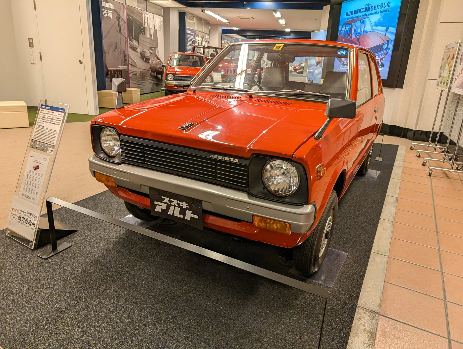 小少軽短美 - Katalyst - 小さな工務店向けヒントを毎日更新